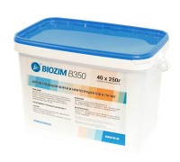 BIOZIM B350 (10 кг/ведро)