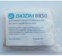 BIOZIM B850 (4 саше в пакете)