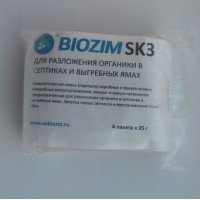 BIOZIM SK3 (4 саше)
