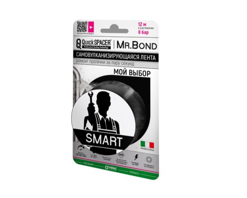 QS Mr.Bond® SMART 25 мм (чёрный)