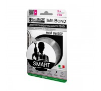 QS Mr.Bond® SMART 25 мм (серый)