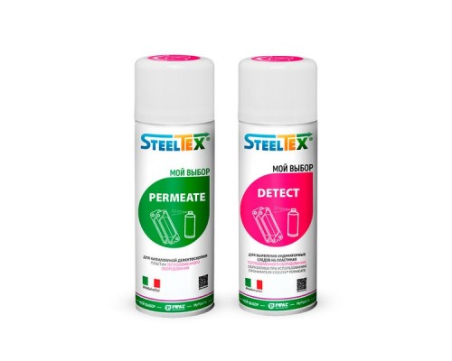 SteelTEX® INSPECTION KIT