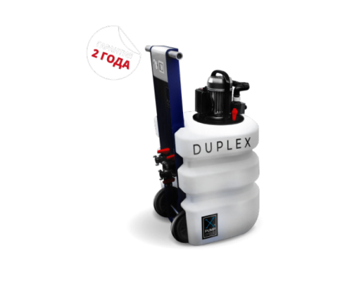 X-PUMP® DUPLEX 55